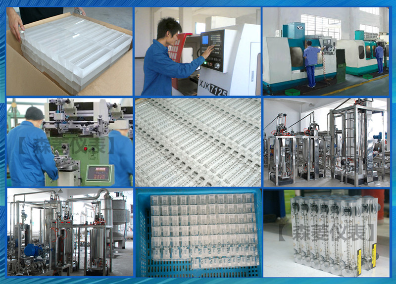 Z-4001、Z-4002、Z-4003、Z-4004、Z-4005、Z-4006、Z-4007、Z-4008、Z-4009管道式流量計
